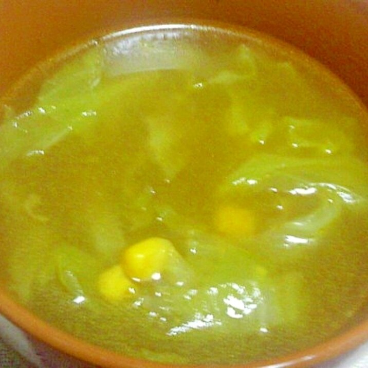 カレー風味のキャベツスープ